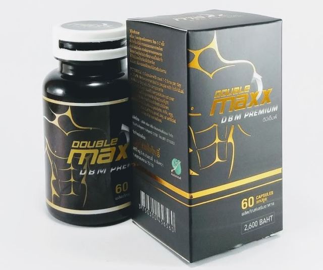 DoubleMaxx Premium ดับเบิ้ลแม็กซ์ พรีเมี่ยม 60แคปซูล กระปุกดำ ของแท้