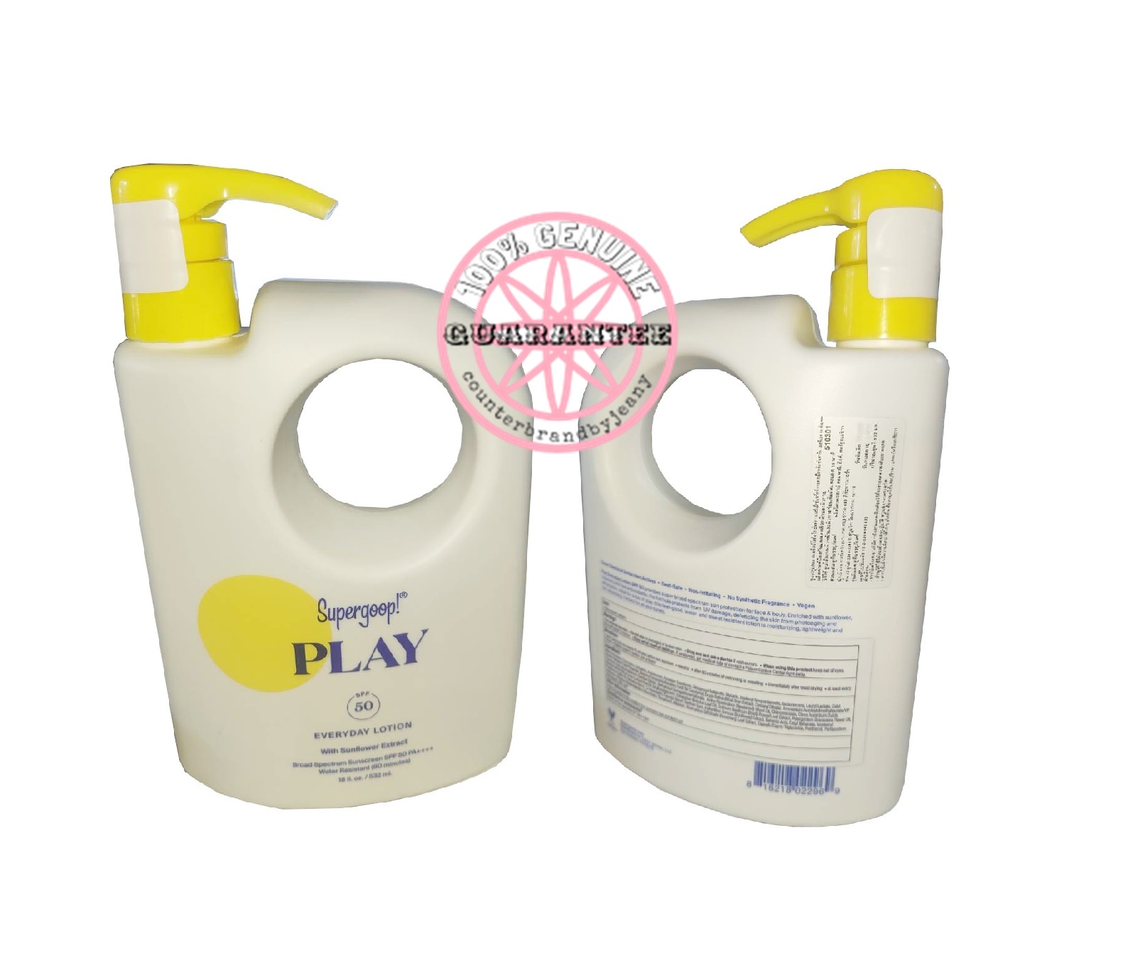 PRE-ORDER: SUPERGOOP! PLAY Everyday Lotion SPF 50 with Sunflower Extract for Face and Body