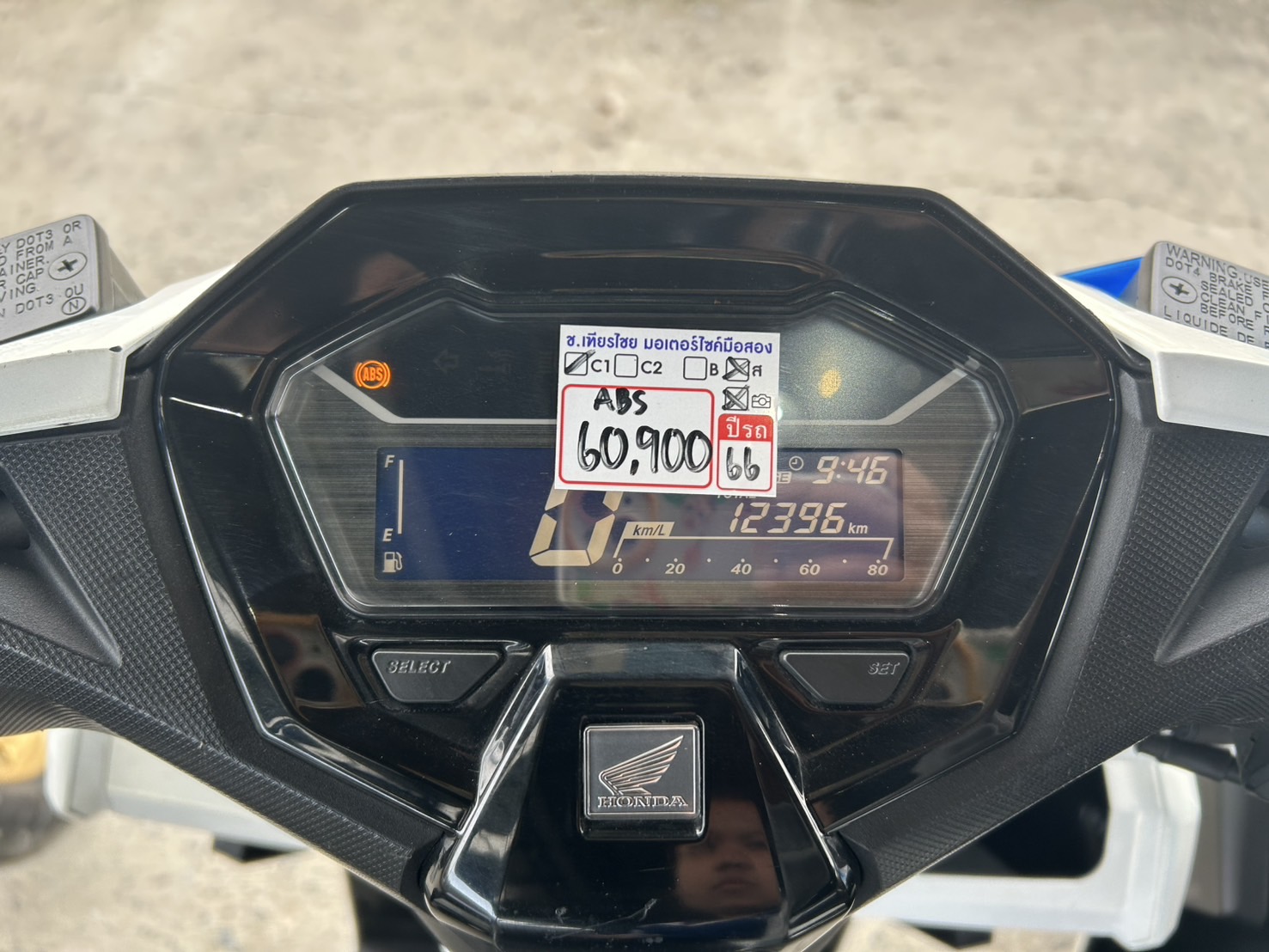 ★ดาวน์2,000★ CLICK160 ปี66 ABS สภาพใหม่ กุญแจรีโมท ชุดสีสวย เครื่องเดิมๆ ขับขี่นิ่มๆ แรงสะใจ ราคา 60,900