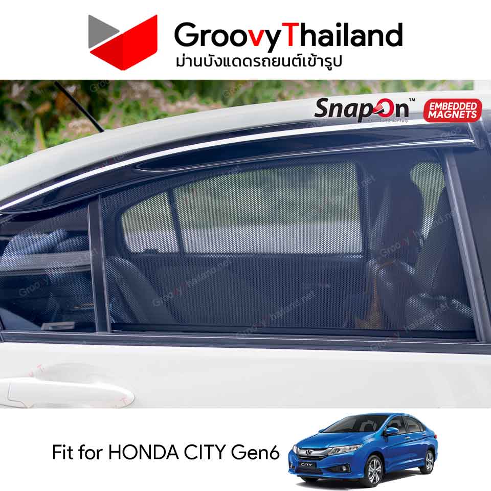 ม่านบังแดดแม่เหล็ก HONDA CITY Gen6 (SnapOn Em - 4 pcs)
