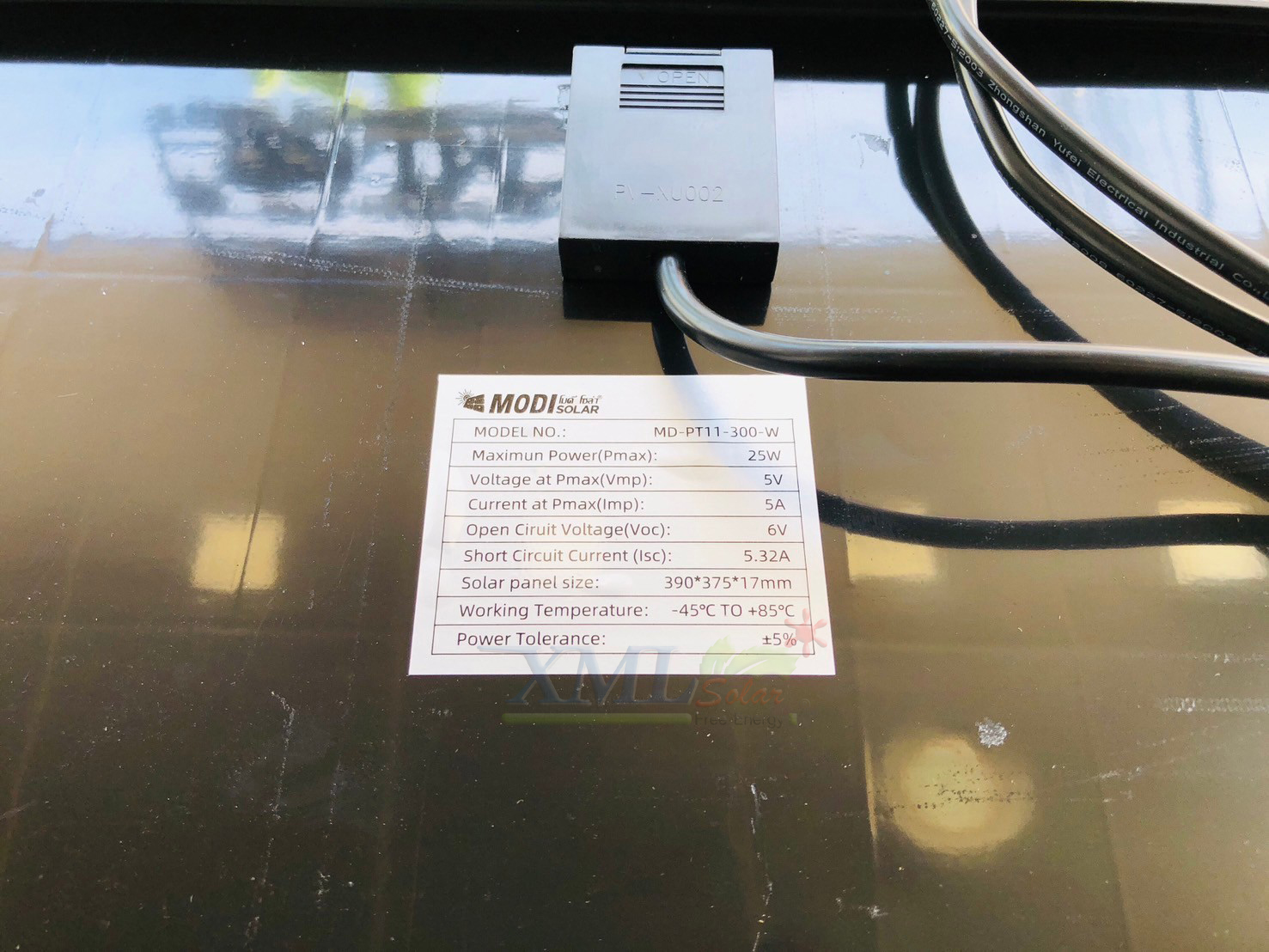 ไฟสปอตไลท์โซล่าเซลล์ 300 W รุ่น MD-PT11 (เเสง : ขาว)