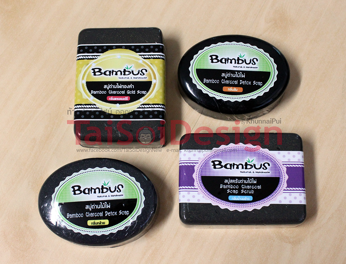 สายรัดสบู่แบบสติ๊กเกอร์