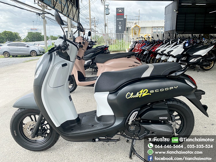 ★ฟรีดาวน์★SCOOPY-I CLUB12 ปี67 สีดำด้านเท่ๆ กุญแจรีโมท วิ่งเพียง 6000 กิโล ชุดสีสวยรอบคัน เครื่องเดิมแน่น คุ้มสุดๆ ราคา 47,500