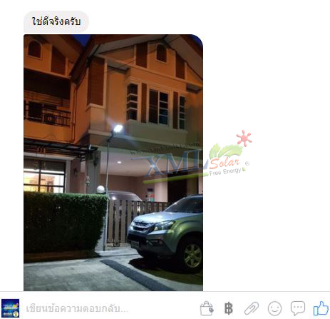 โคมไฟถนนโซล่าเซลล์ XML-Solar 200W (แสง : ขาว)(สว่างค้าง)