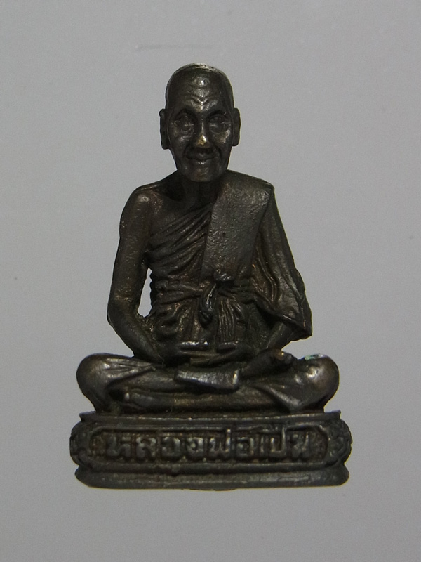 รูปหล่อหลวงพ่อเปิ่น วัดบางพระ ปี2541