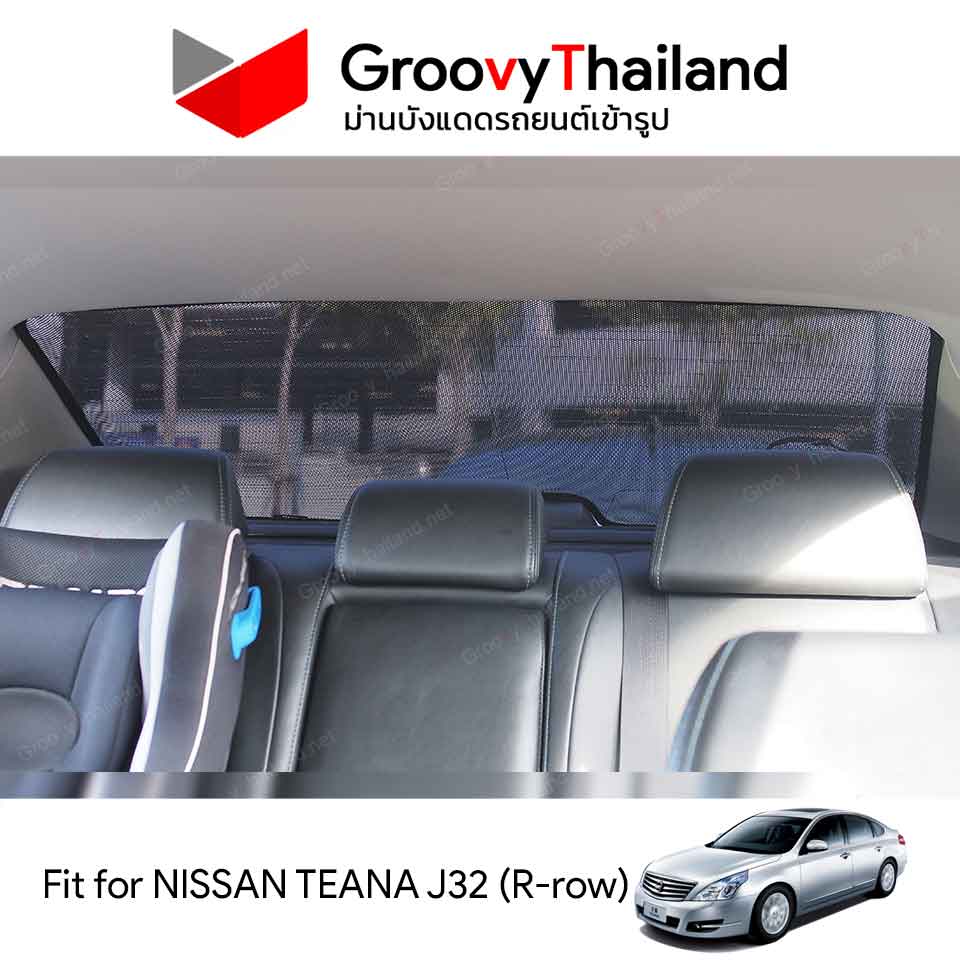 ม่านหลัง NISSAN TEANA J32 2009~2013 R-row (1 pcs)