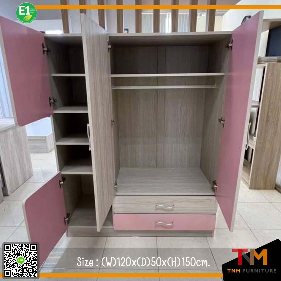 ตู้เสื้อผ้าเด็ก 120cm. รุ่นWR-127