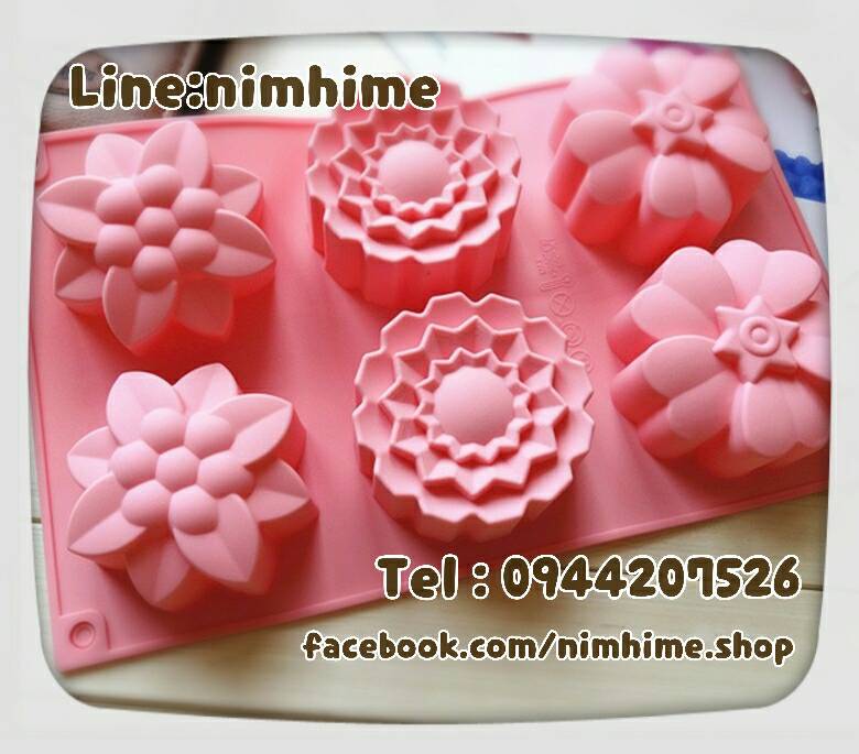 แม่พิมพ์ซิลิโคนfood grade วุ้น สบู่ เต้าหู้เย็น ฯลฯ รวมดอกไม้