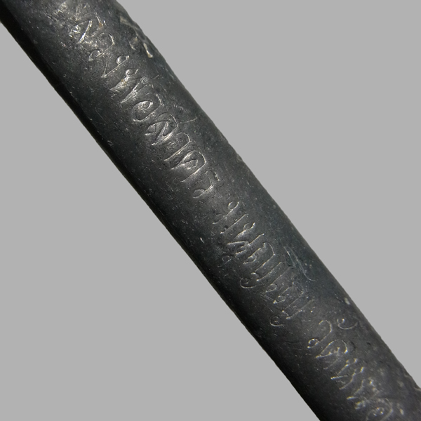 ตะกรุดโทน เสาร์5เมตตาชาตรี หลวงพ่อสาคร วัดหนองกรับ ปี2550