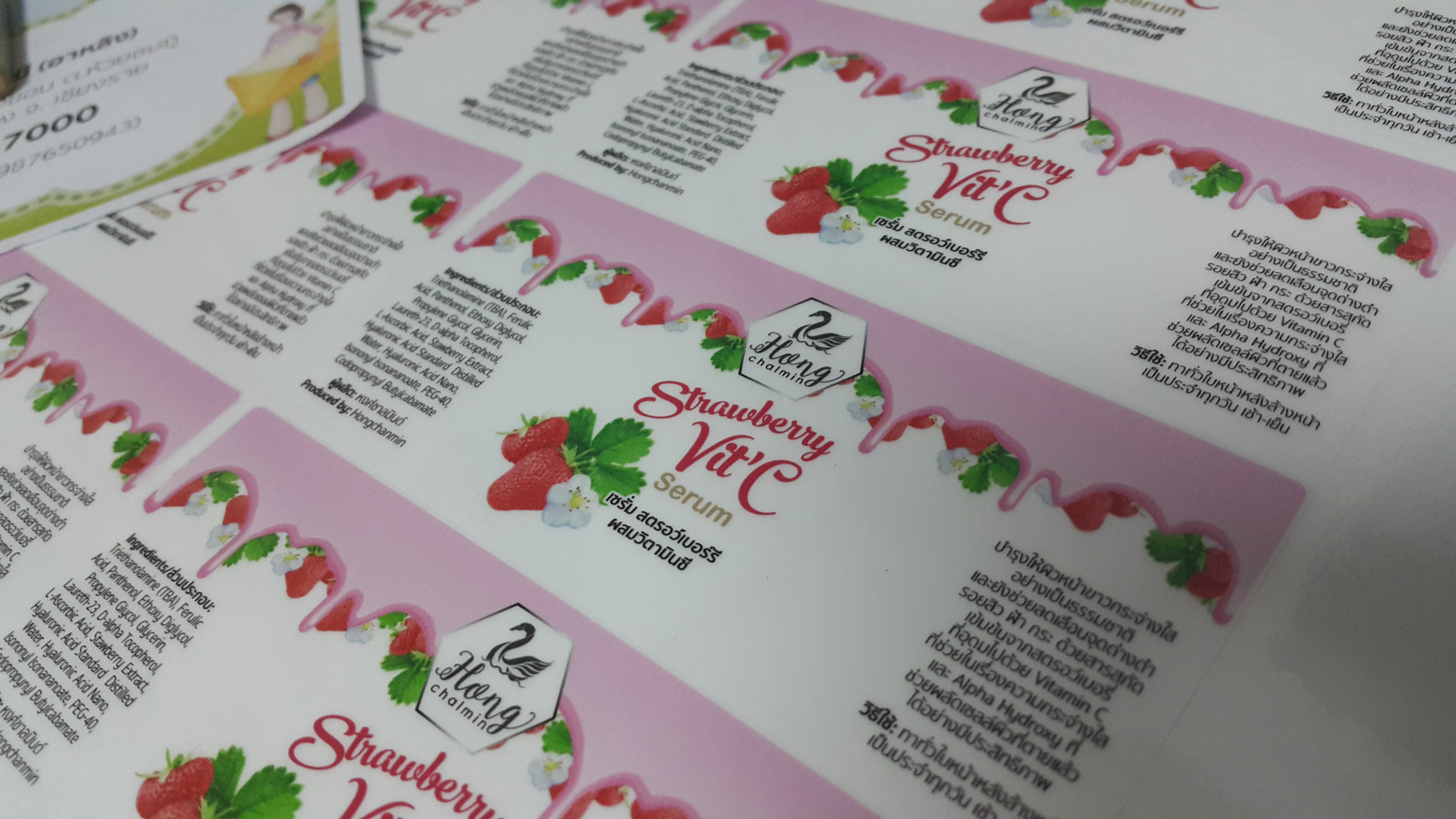 สติ๊กเกอร์พีวีซีใส