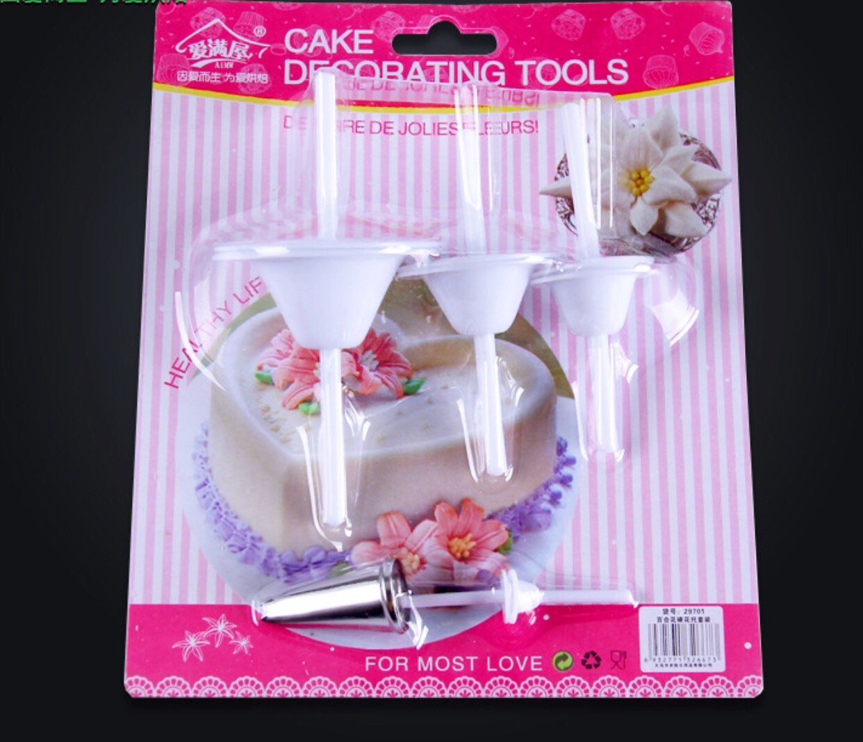 ชุดอุปกรณ์ตกแต่งหน้าครีมเค้ก ชุดทำดอกลิลลี่ 9 ชิ้น/เซต