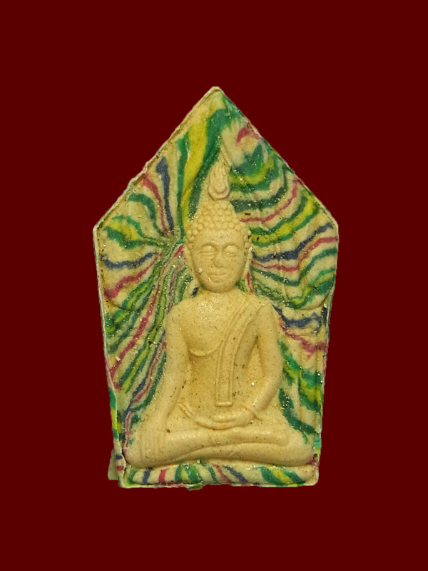 ขุนแผนสายรุ้ง หลวงพ่อรวย วัดตะโก ปี2558