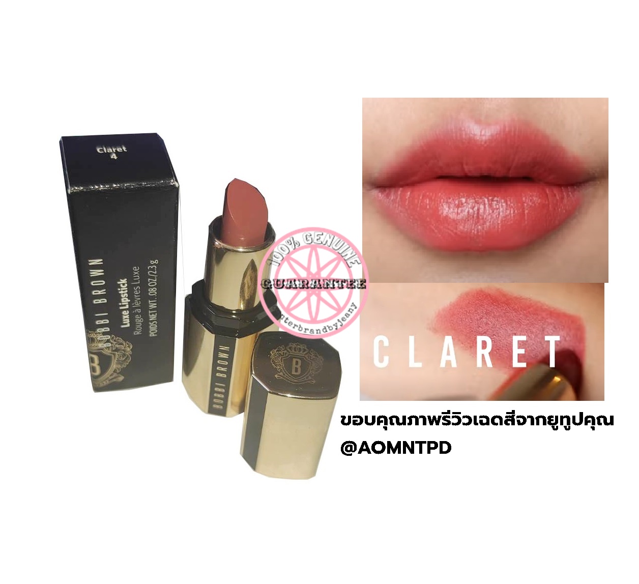 PRE-ORDER: BOBBI BROWN Luxe Lipstick #CLARET