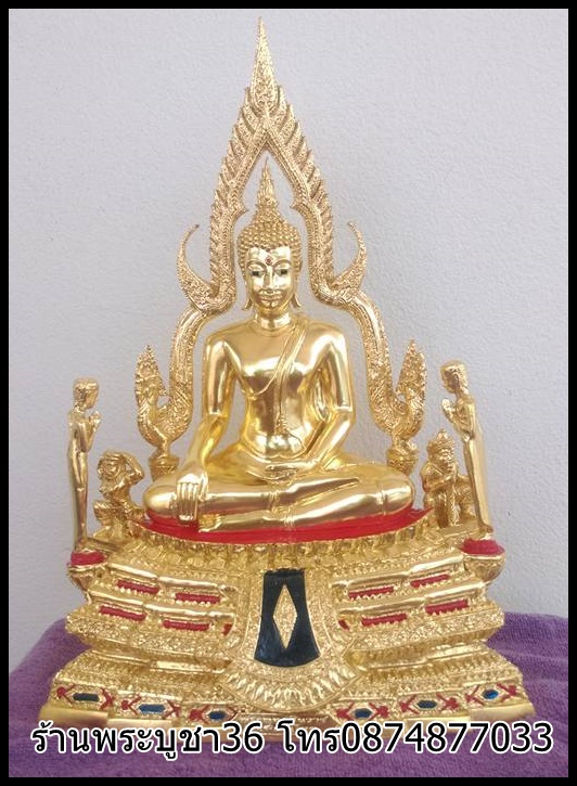 พระบูชา พระพุทธชินราช ออกจากวัดใหญ่ พิษณุโลก รหัส94040