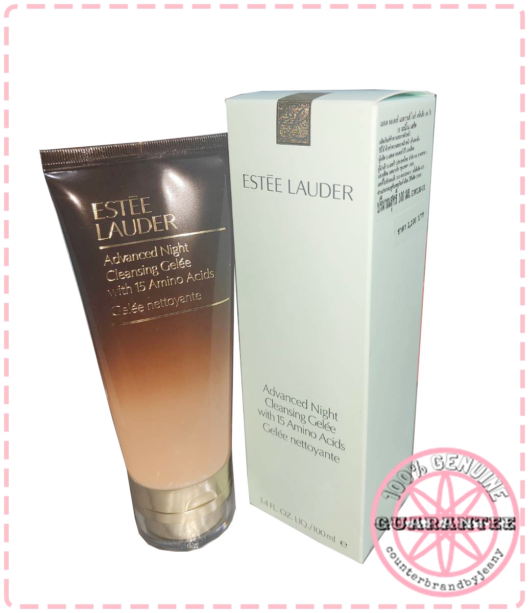 PRE-ORDER: ESTEE LAUDER Advanced Night Cleansing Gelee Cleanser with 15 Amino Acids