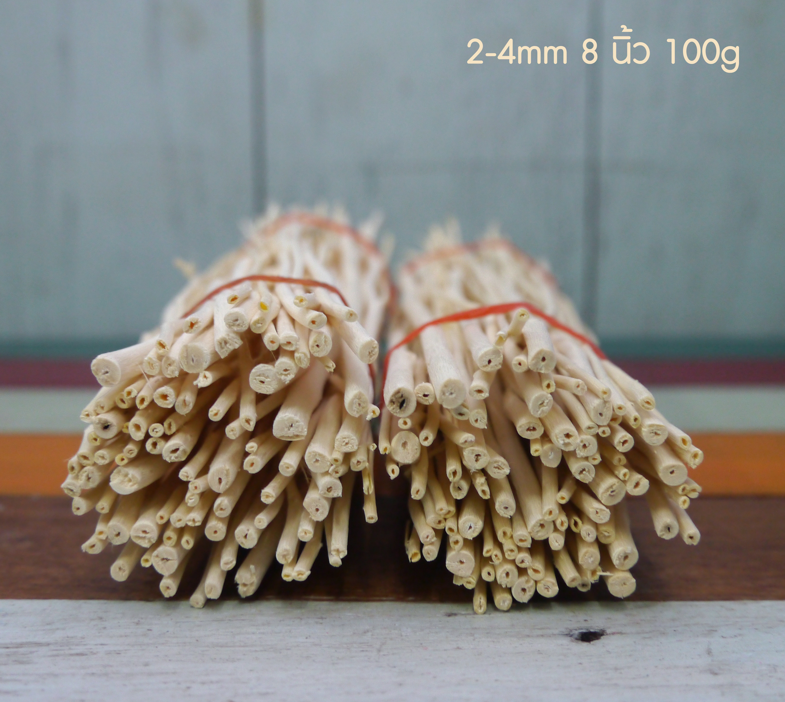 ก้านไม้ดูดน้ำหอม ไม้งา 15 นิ้ว 100/300/500g เลือกขนาดก้านได้