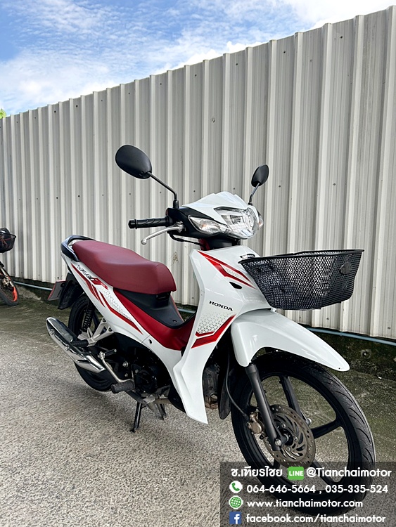 ★ดาวน์ 3,000★WAVE110I ปี67 ล้อแม็กซ์ สตาร์ทมือ วิ่งเพียง 9000 กิโล เครื่องแน่นๆ ศูนย์ดี ชุดสีสวยเป๊ะ ขับขี่คล่องตัว รถพร้อมใช้งาน