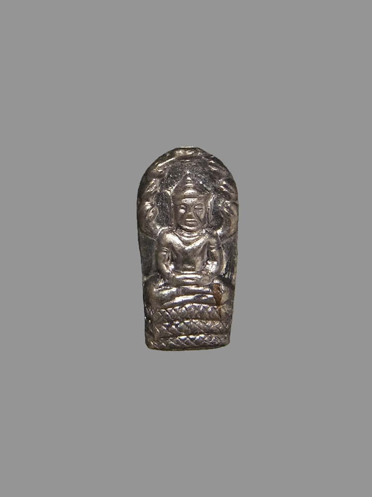 พระนาคปรกใบมะขาม หลวงปู่ทิม รุ่นชินบัญชรมหาโสฬส ปี2533 เนื้อเงิน