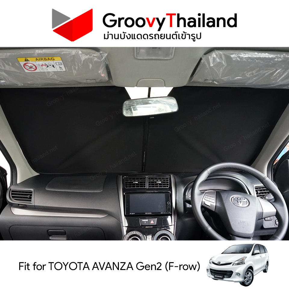 ม่านหน้า TOYOTA AVANZA Gen2 F-row (1 pcs)