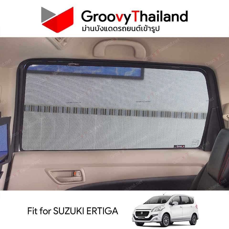 ม่านบังแดด SUZUKI ERTIGA (6 pcs)