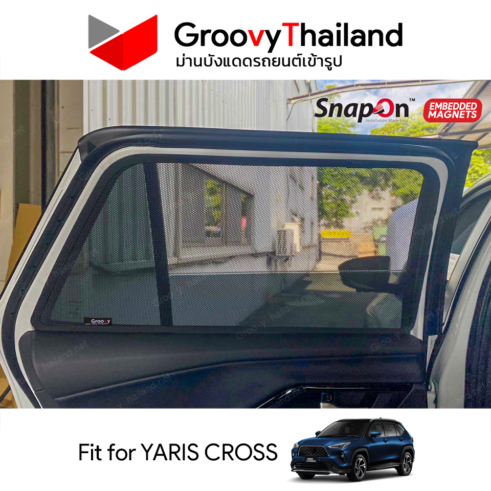 ม่านบังแดดแม่เหล็ก TOYOTA YARIS CROSS (SnapOn Em – 4 pcs)