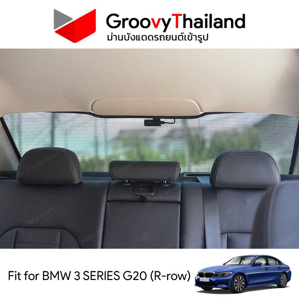 ม่านหลัง BMW 3 SERIES G20 R-row (1 pcs)