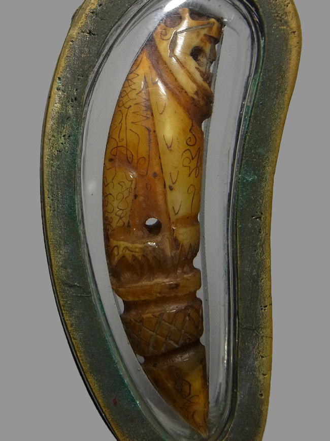 เสือ หลวงพ่อเรือน วัดบางเหี้ย เลี่ยมเงิน