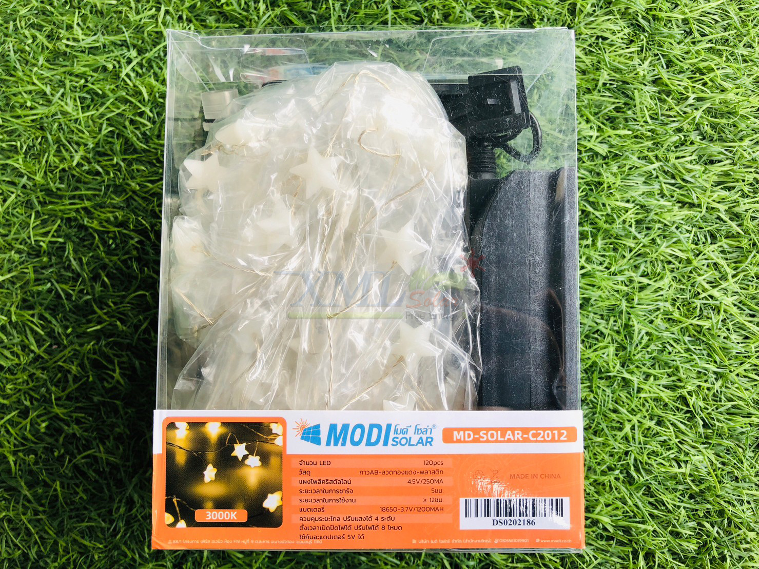 ไฟกระพริบโซล่าเซลล์ ทรงดาว 120 ดวง รุ่น MD-SOLAR-C2012 (เเสง : เหลืองวอมไวท์)