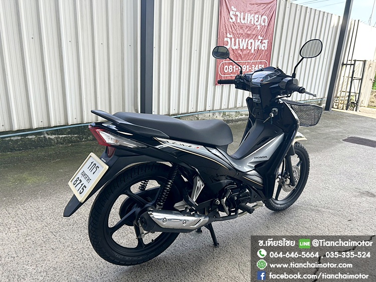 WAVE110I ปี66 ล้อแม็กซ์ สตาร์ทมือ วิ่งเพียง 1600 กิโล สภาพเหมือนใหม่ เครื่องเดิมๆ ศูนย์ดี ชุดสีสวยเป๊ะ รถพร้อมใช้งาน ราคา 41,500