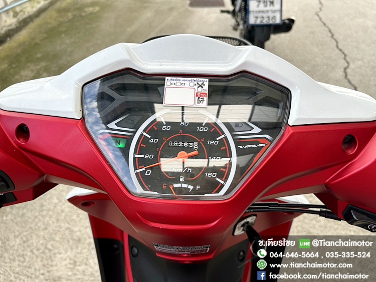 ★ดาวน์ 3,000★WAVE110I ปี67 ล้อแม็กซ์ สตาร์ทมือ วิ่งเพียง 9000 กิโล เครื่องแน่นๆ ศูนย์ดี ชุดสีสวยเป๊ะ ขับขี่คล่องตัว รถพร้อมใช้งาน