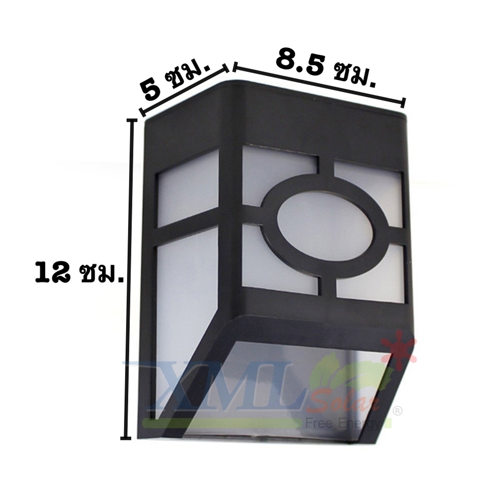 โคมไฟโซล่าเซลล์ ติดผนัง 2 LED ทรง ญี่ปุ่น (เเสง : ขาว)