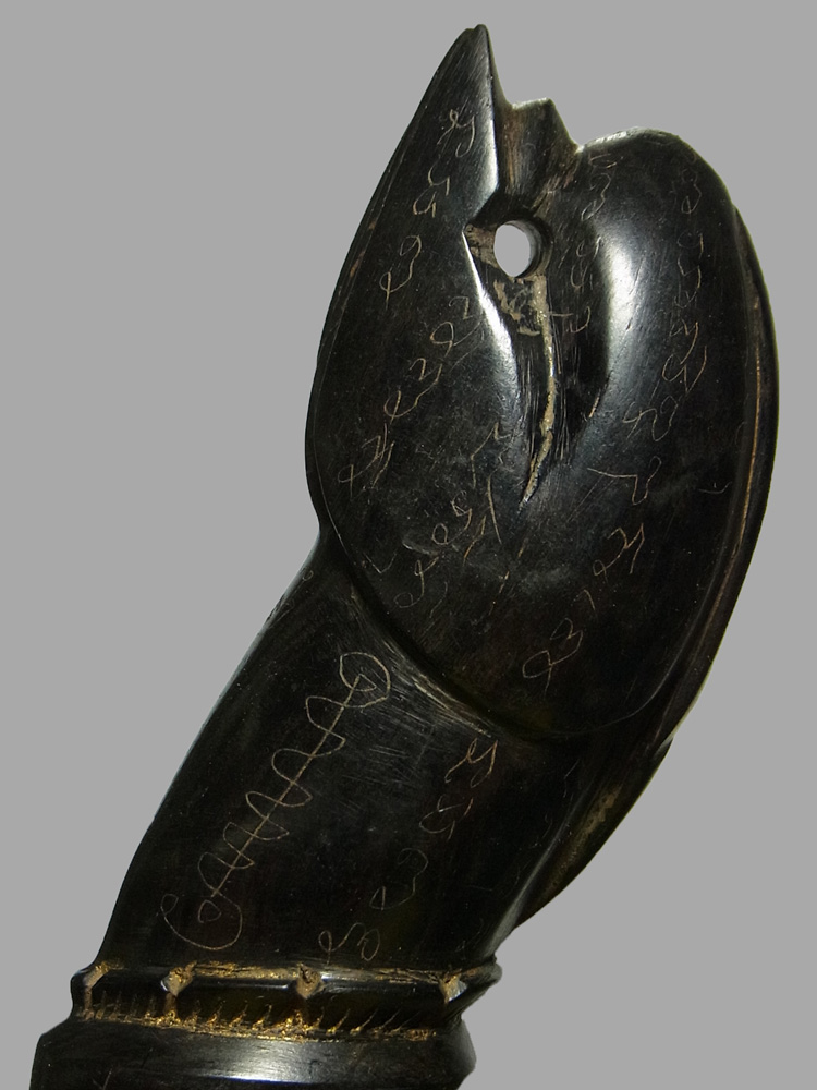 ปลัดขิก หลวงพ่อฟัก วัดนิคมประชาสรรค์