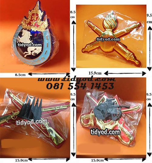 ตราหน้ารถทหารม้า-รถถัง-เหล่าราบ