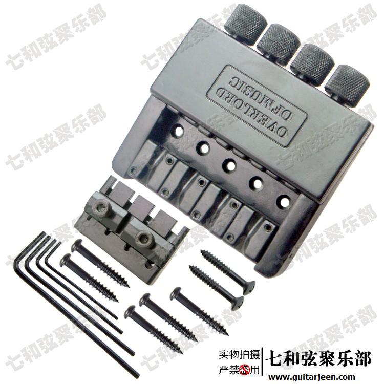 HEADLESS ELECTRIC BASS BRIDGE