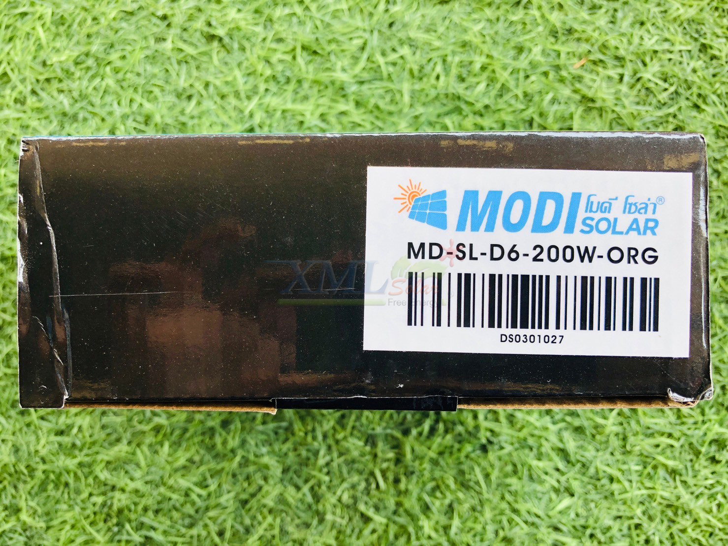 โคมไฟพกพาโซล่าเซลล์ 1800 Lumen รุ่น MD-SL-D6-200W-ORG (เปิดได้ 3 แสง)