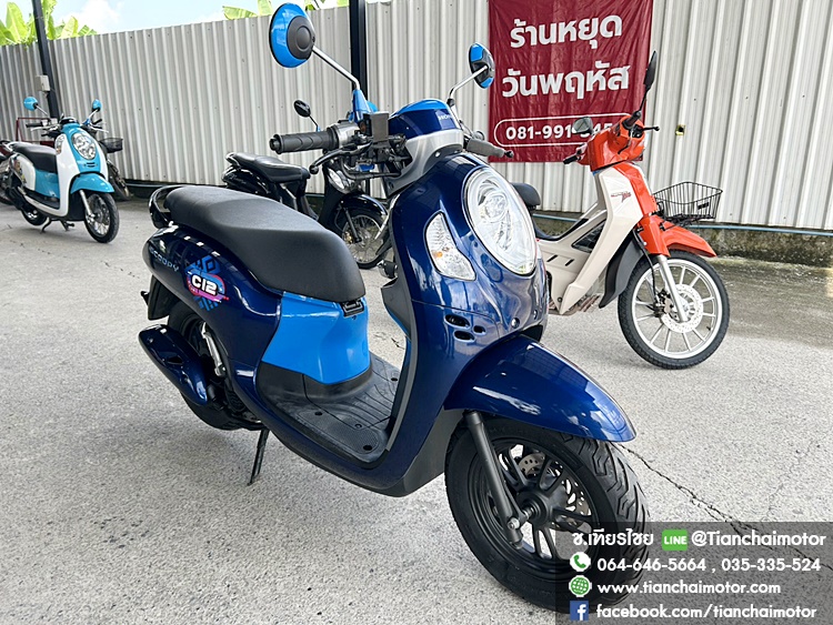SCOOPY-I CLUB12 ปี 66 สีน้ำเงิน ตัวท็อป สมาร์ทคีย์ ชุดสีสวยเป๊ะ เครื่องแน่นๆ ขับขี่คล่องตัว ราคา 42,900