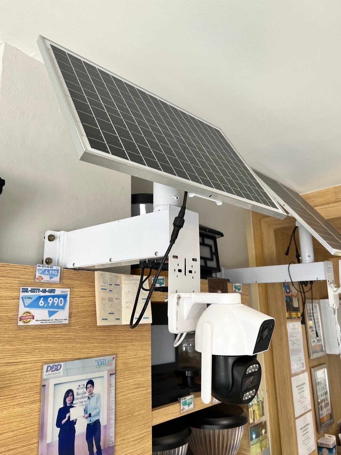 กล้องวงจรปิดโซล่าเซลล์ รุ่น 4G402HP09 (1080P) Solar CCTV Camera With 4G