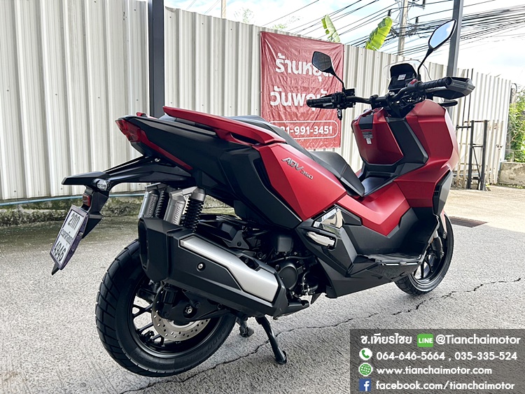 ★ฟรีดาวน์★ADV350 ปี67 สีแดง วิ่งเพียง 7000 กิโล ชุดสีสวยเป๊ะ เหมือนใหม่มาก เครื่องเดิมแน่น เครื่องแรงเร้าใจ ราคา 149,000