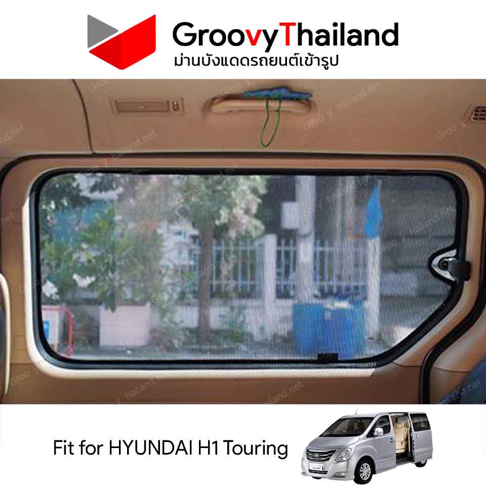 HYUNDAI H1 Touring (6 pcs)