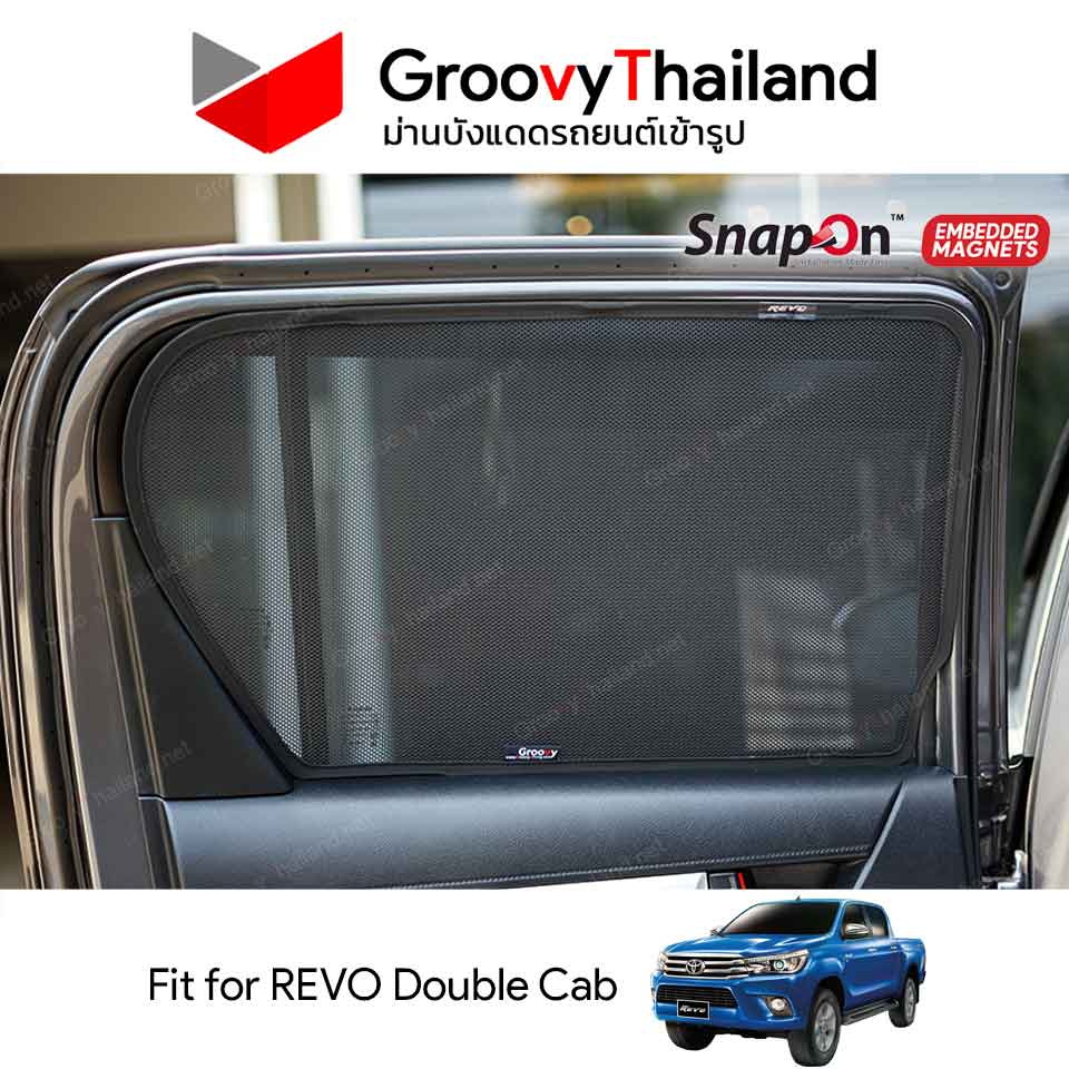 ม่านบังแดดแม่เหล็ก TOYOTA REVO DOUBLE CAB (SnapOn Em - 4 pcs)
