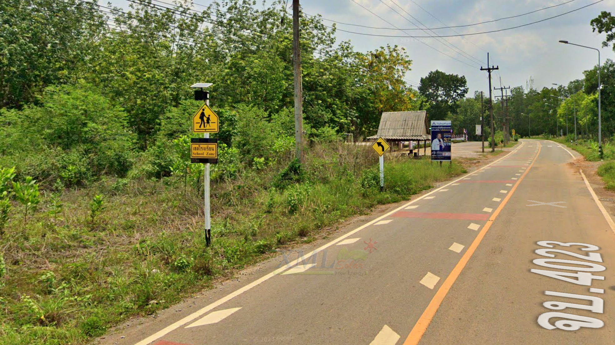 ป้ายเตือนเขตโรงเรียนโซล่าเซลล์ สีเหลือง ไฟกระพริบ (ไม่รวมเสา)