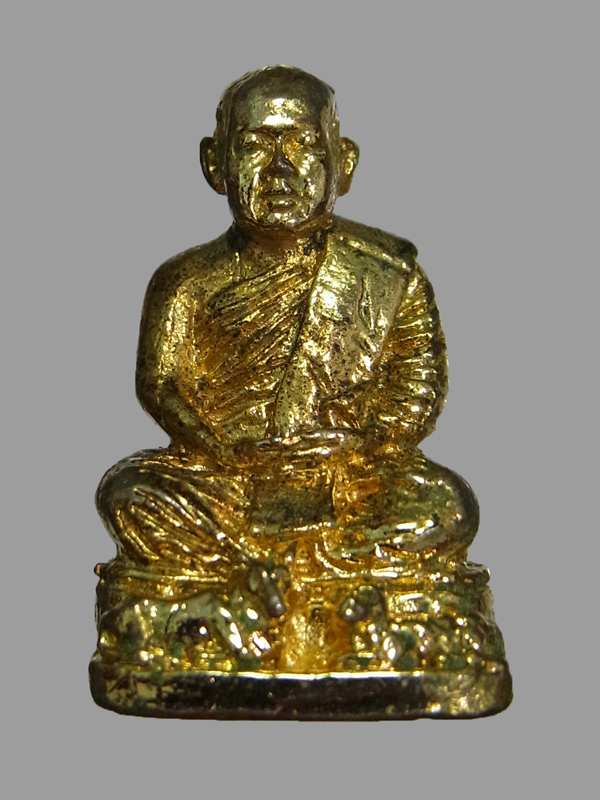 รูปหล่อเสือวัว หลวงพ่อสมชาย วัดเขาสุกิม ปี2536