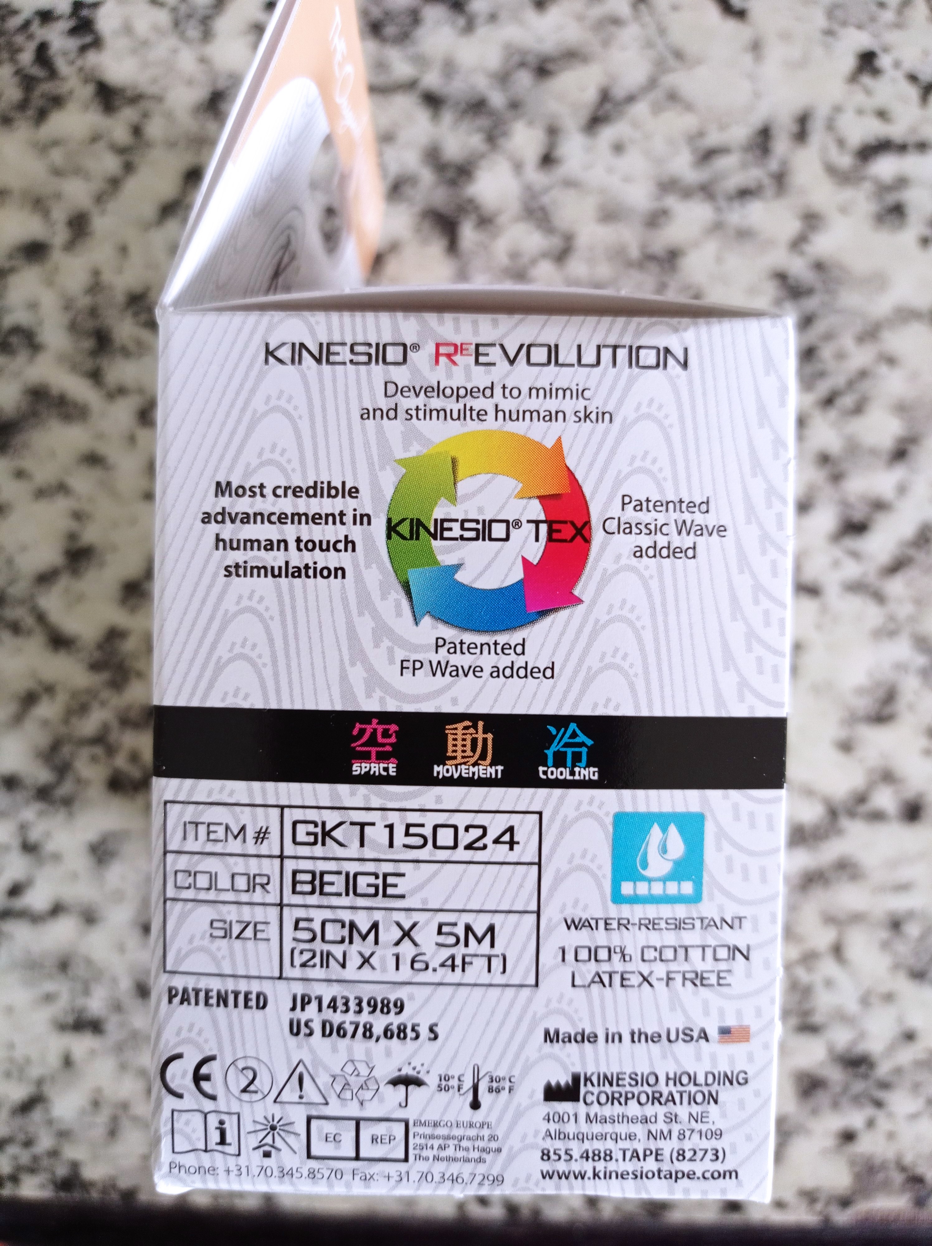 เทปบำบัด ผ้าเทป Kinesio Tex Gold เทปคิเนซิโอ (สีเบจ)