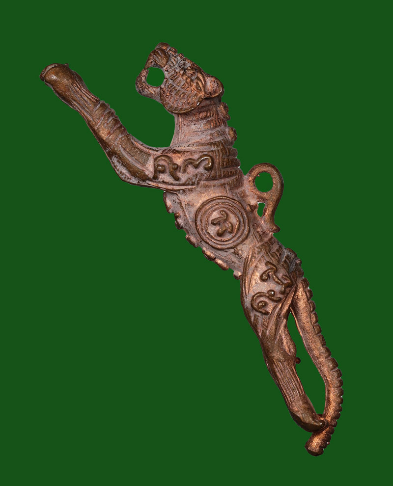 เสือปืนแตกยันต์กลับ รุ่น7 หลวงปู่แย้ม วัดตะเคียน ปี2554