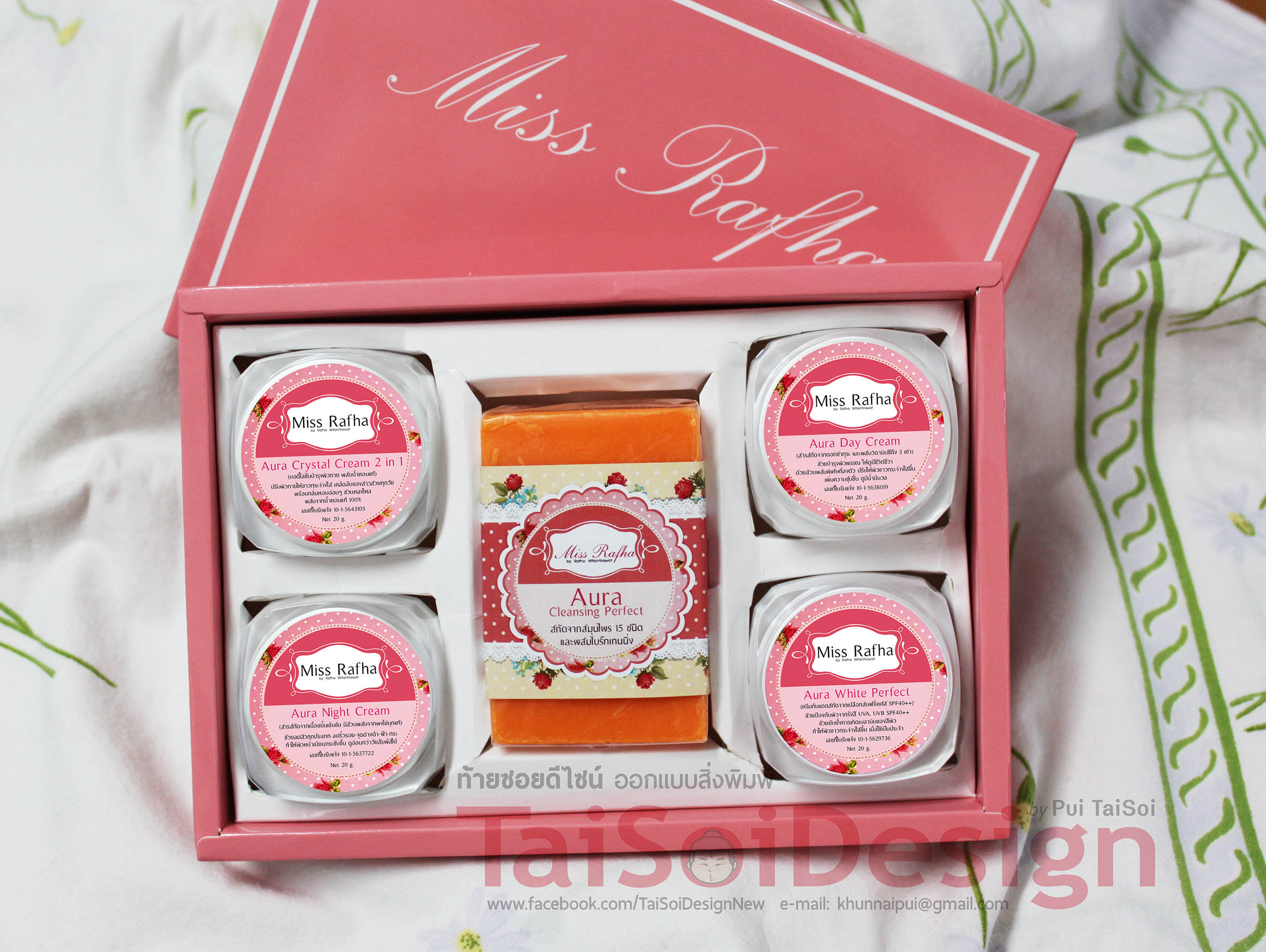 สติ๊กเกอร์พีวีซีขาวเงา