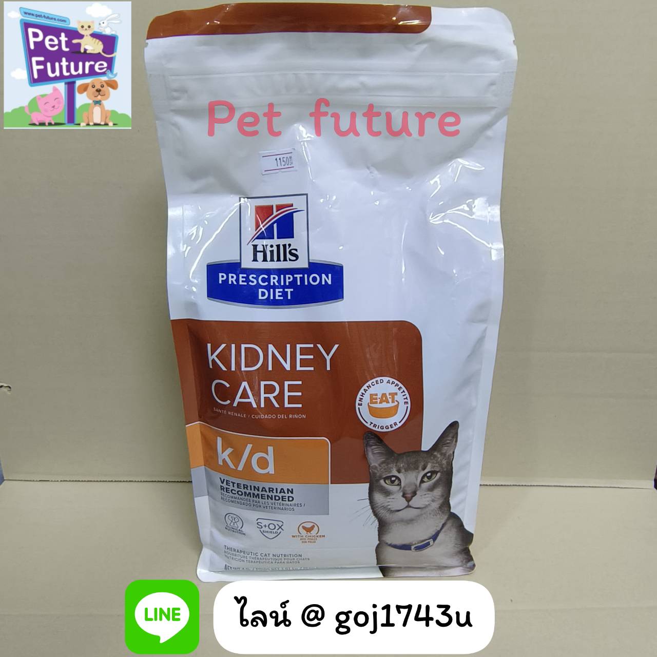 k/d feline 1.8 kg โรคไตแมว
