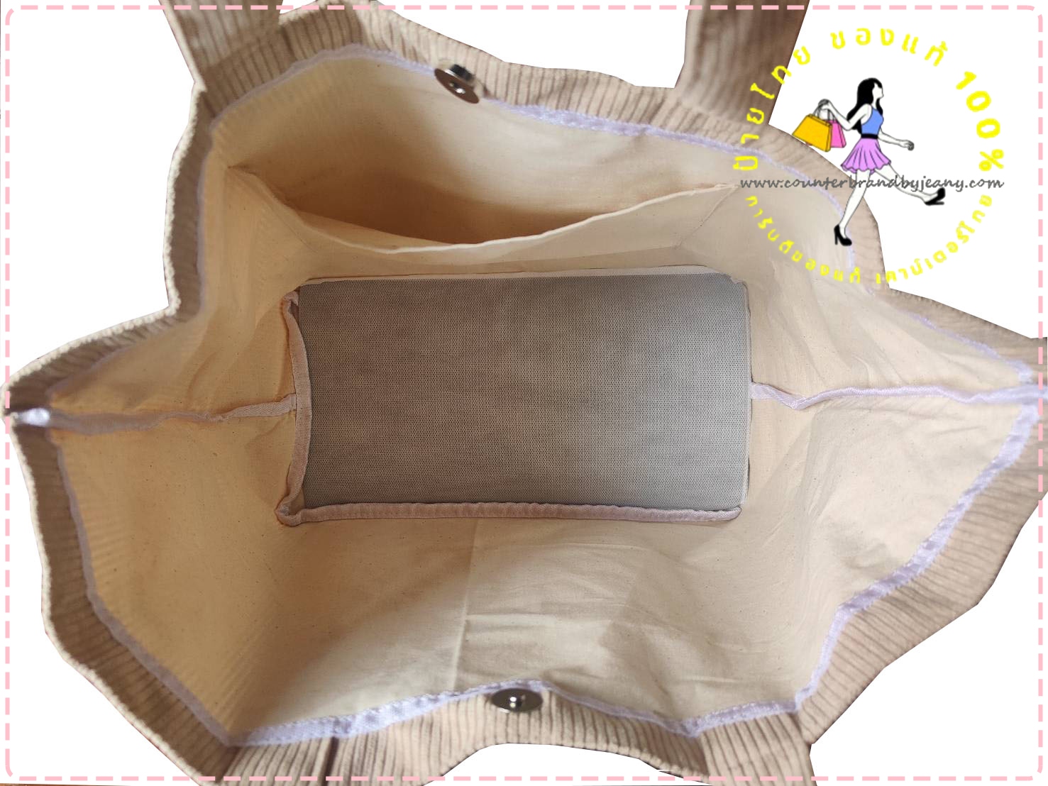 ELCA Embrace your Individuality Corduroy Tote Bag (พร้อมส่ง)