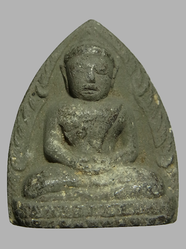 พระพิมพ์หลวงพ่อโตบางกระทิง หลวงพ่อฑูรย์ วัดโพธิ์นิมิตร ปี2512