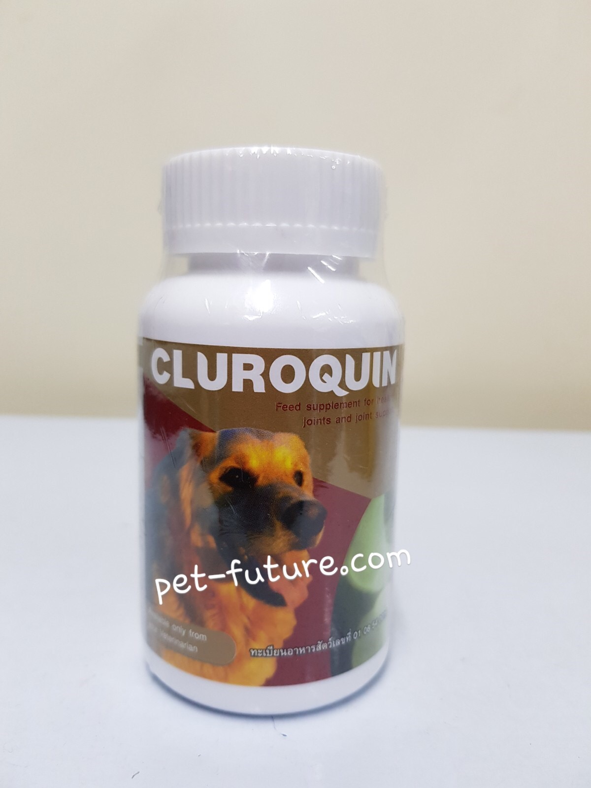 Cluroquin 90 เม็ด หมดอายุ 19/01/2023