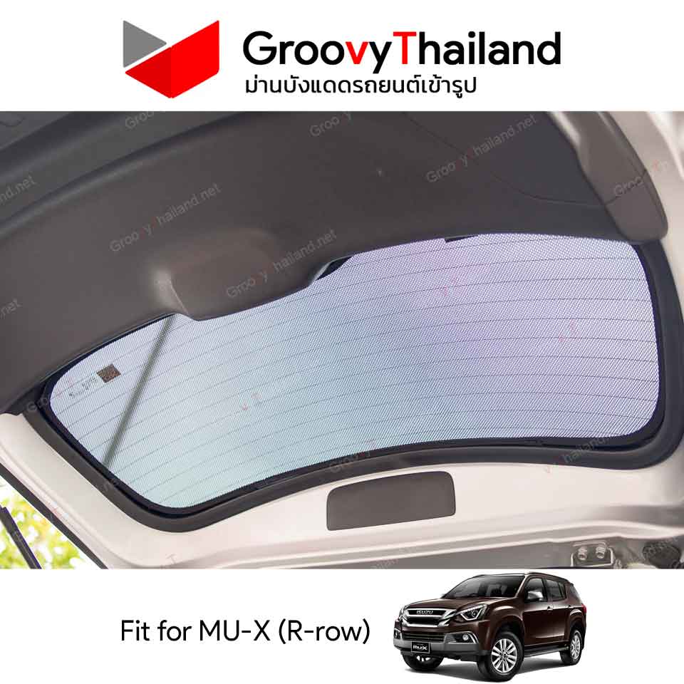 ม่านหลัง ISUZU MU-X R-row (1 pcs)